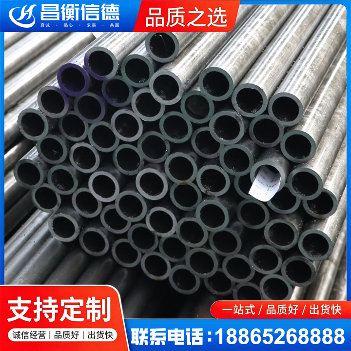 猇亭20cr精密钢管